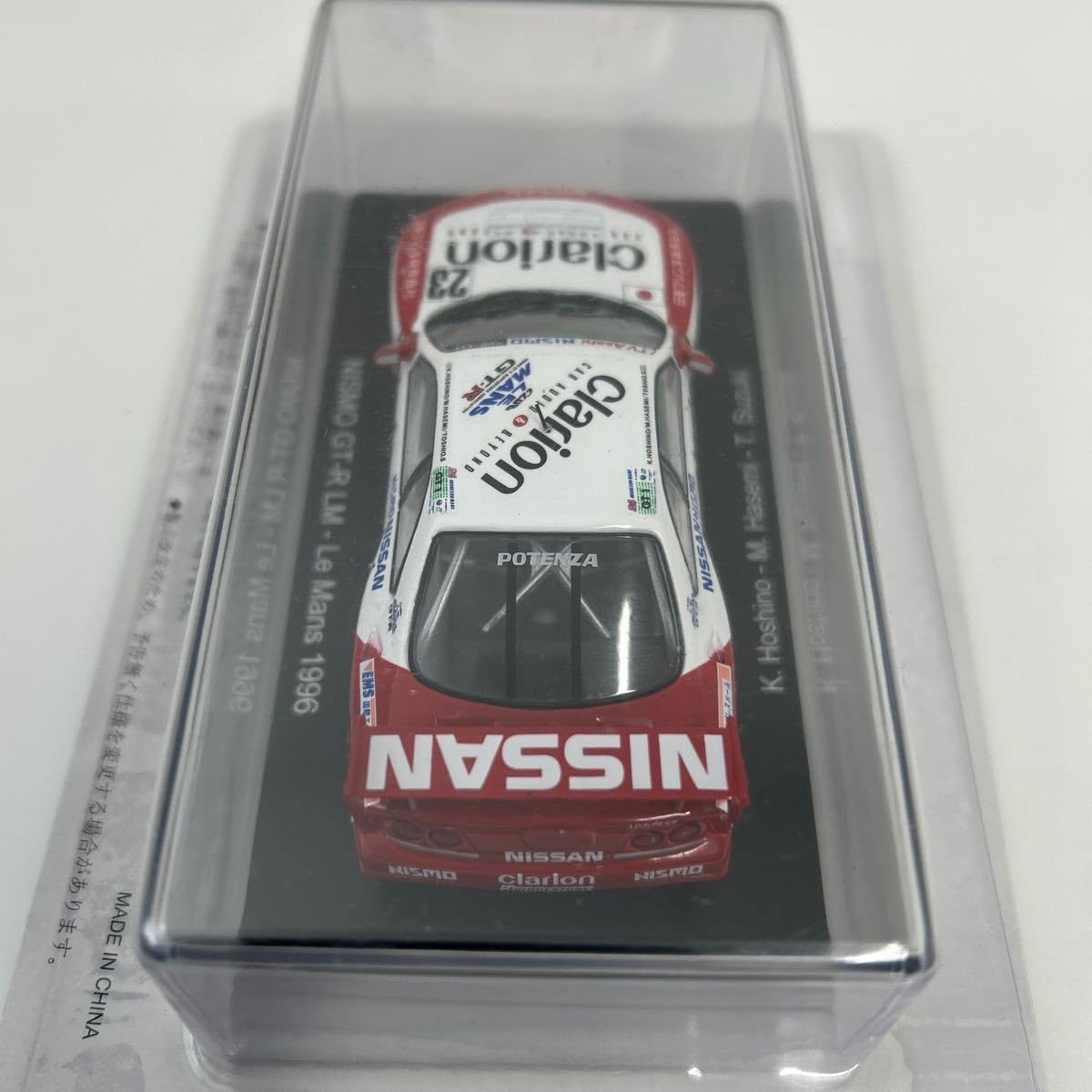 Amazon | アシェット ル・マン 24時間レースカーコレクション 1/43